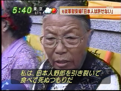 アップロードファイル 284-2.jpg