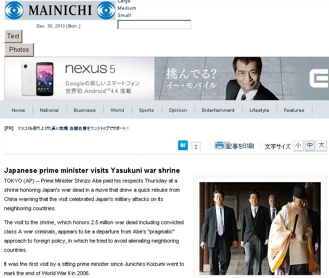 アップロードファイル 692-1.jpg