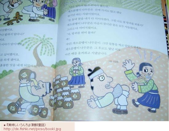 アップロードファイル 714-1.jpg