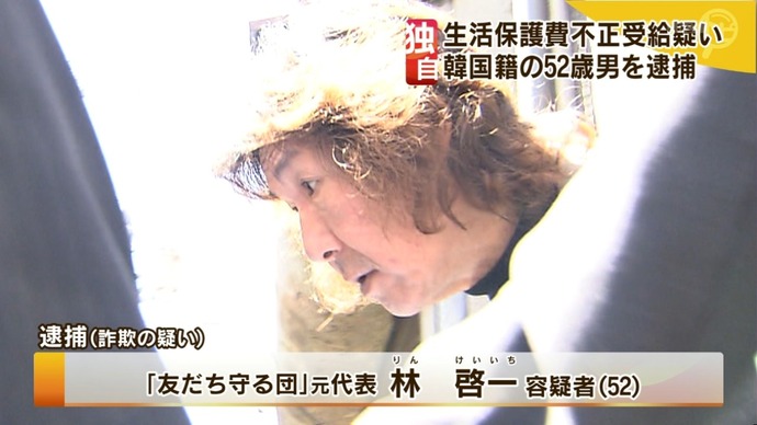 アップロードファイル 720-3.jpg