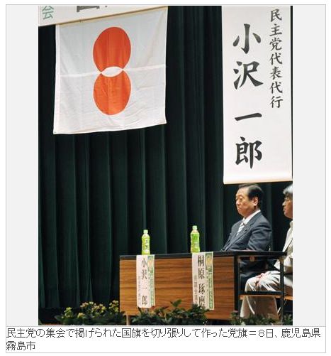 アップロードファイル 721-3.jpg