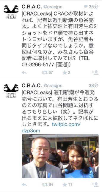 アップロードファイル 775-1.jpg