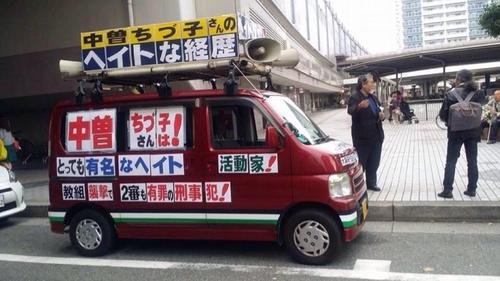 アップロードファイル 777-1.jpg