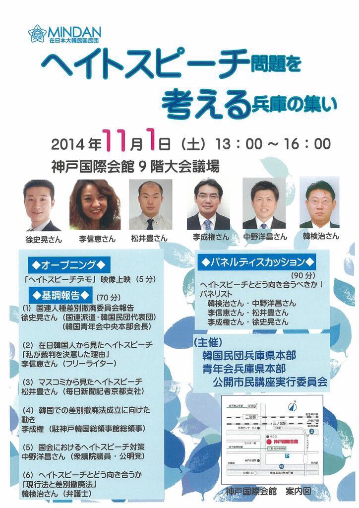 アップロードファイル 789-2.jpg