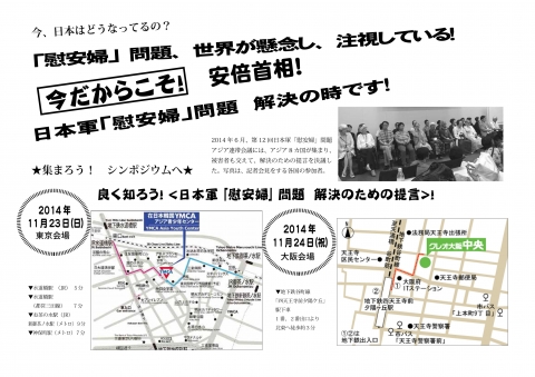 アップロードファイル 795-3.jpg