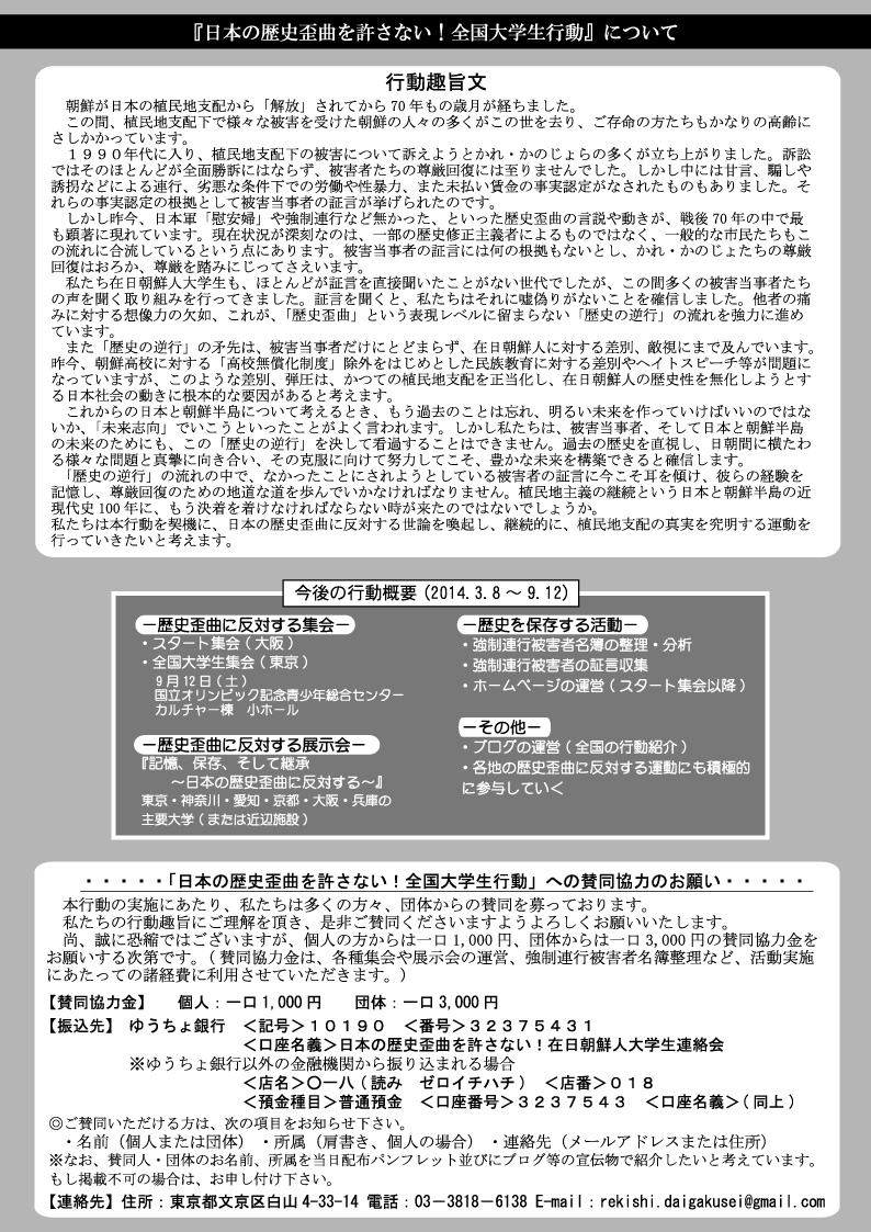 アップロードファイル 874-2.jpg