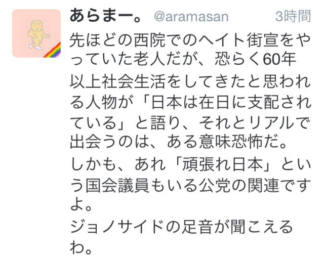 アップロードファイル 918-1.jpg